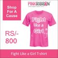 Pink Ribbon - Pink T-Shirt. 