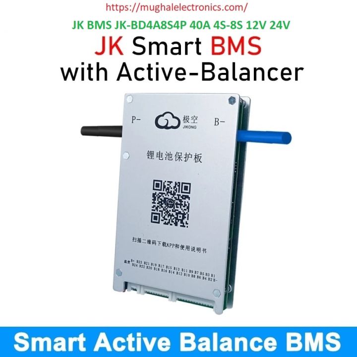 JK BMS Bluetooth Smart Board Active Balancer Li-ion LifePo4 LTO Battery 18650 4S 8S 12V 24V 40A 4S-8S