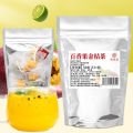 Qiaoyuntang Passion Fruit Kumquat Tea 50g/bag Dried Kumquat Passion Fruit Honey Tea Rock Sugar Dried Fruit Tea. 