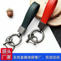 New car key chain metal buckle car key pendant simple auto parts horseshoe buckle manufacturers wholesale. 