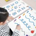 Level 1 Magical Tracing 64 Pages Work Book, Reusable Calligraphy Copy Book, Practice Drawing Book, Kids Educational Learning Book, Logic Thinking Training Notebook, Practice Copy Control Training Book. 
