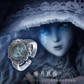 Game Dark Moon Ring Spectral Steed Whistle Ring Melina Summon Torrent Tool Adjustable Finger Rings for Women Men Jewelry. 