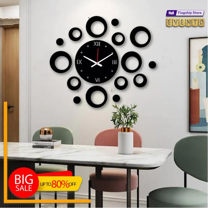 EVENTO Circles Style 3D Wooden Wall Clock Quartz Watch DIY Design ...