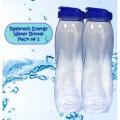 PACK OF 2 Unbreakable Refrigerator Fridge Water Bottles 1200ml SQUARE SHAPE BOTTLE Proud Pakistani Product. 