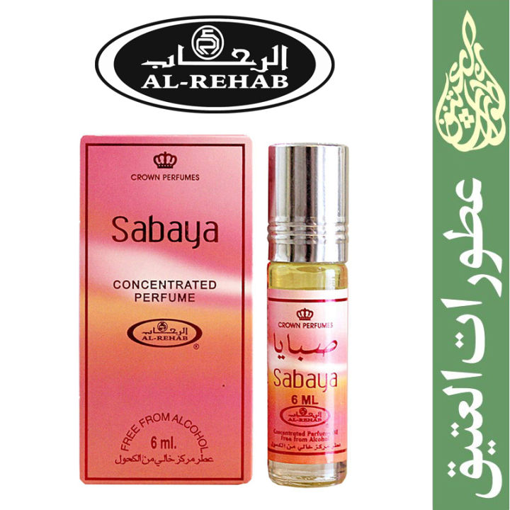 Sabaya%20Al%20Rehab%206ML%20Roll%20On%20Attar%20%E2%80%93%20Elegant%20&%20Long-Lasting%20Fragrance%20Oil%20%7C%20Al%20Rehab%20Sabaya%206ML%20Roll%20On%20Attar%20in%20a%20Pocket%20Size%20Non%E2%80%91Alcoholic%20Arabian%20Attar,%20Long%E2%80%91Lasting%20Pocket%20Perfume,%20Fresh%20Floral%20Musk%20Fragrance%20-%20Image%202