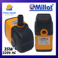 Millat Air Cooler Water Pump 35W AC 220V Cooler Pump Submersible Pump Water Pump For Room Air Cooler, Aquarium, Fish Tank.. 