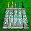 Saki New Edition Long Sixer Cricket Bat Cane Handle Tape Ball Tennis Ball Light Weight Bats Powerful Hitting Bat. 