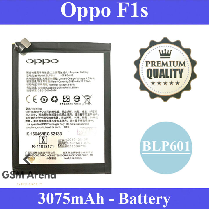 Oppo%20F1s%20Battery%20BLP601%20Replacement%20Premium%20Quality%203075mAh%20For%20Oppo%20F1s%20-%20Image%202