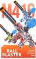 M416 Electric Ball Blaster Toy Mini Super Strong Power Electric Gel Blaster Gun Toy Outdoor Team Game Automatic Water Bomb Electric Shooting Toy Fortnite Pubg Graffitti Skin Rechargeable With Accessories - Summer Holidays, Pool Party Perfect Gift For Boys. 