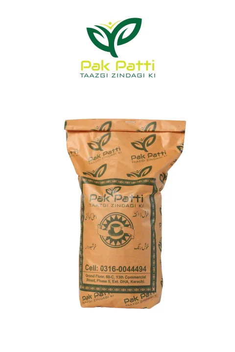 6%20pcs%20Bundle%20Karak%20Mixture%20Chai%20450g%20-%20Image%204
