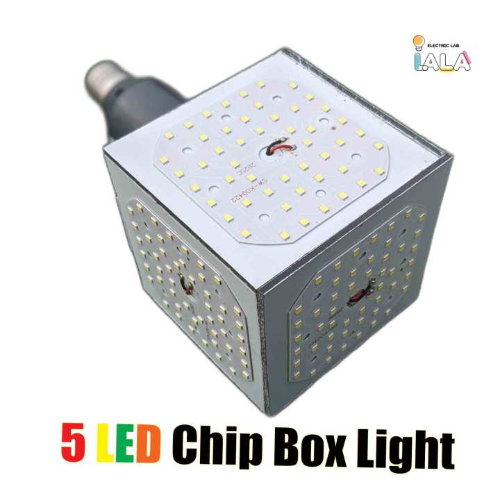 Flood Lights | Garden Lights | Led light bulb |5 chip led box light