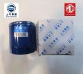 Oil Filter for MG HS - SAIC MOTORS - OEM NUMBER 12674030 C-7971 16510-78J01 89017524. 