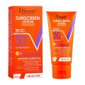 Disaar SPF 50 Moisturizing Outdoor Sunscreen Lotion Sunblock Long-Lasting Protection DS5196. 