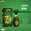 Nizwa Herbal Hair Oil (200ml) – Strengthen, Nourish & Revitalize Your Hair Naturally. 