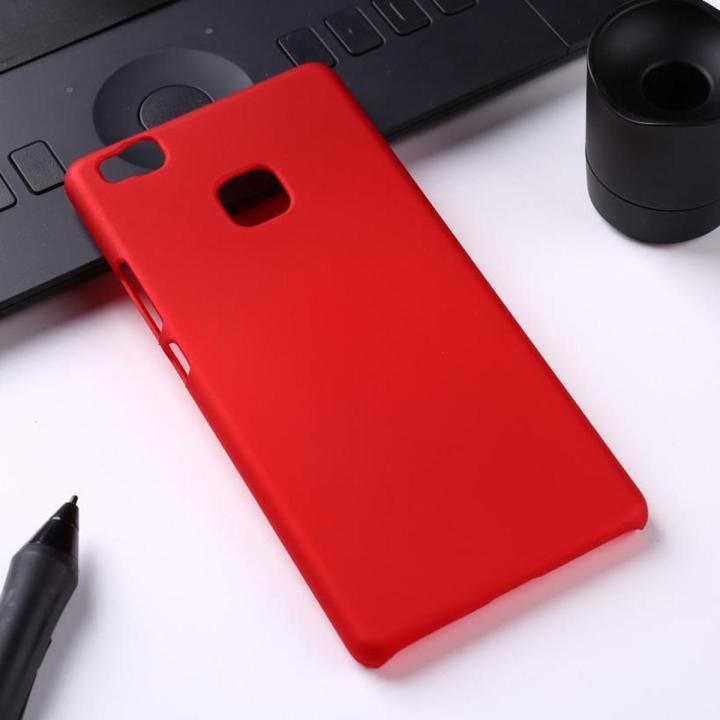 【Miga Plaza】 Rubber Paint Phone Case For Huawei P9 Lite P9 Mini G9 G9 Lite VNS-L21 VNS-L22 VNS-L23 VNS-L31 VNS-L53 Honor 8 Smart (India) 5.2 inch Anti-fingerprint Oil Coated Plastic Shell PC Bags Hood Shell Skin Housing Anti-dust Mobile Case - intl