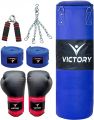 Pack of 3 boxing kit Punching bag boxing hand wraps with chain. 