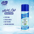 Body Sol Prickly Heat Powder Cool - Instant Cooling Relief from Heat Rash - Soothes & Refreshes Skin - Prevents Prickly Heat for All-Day Comfort Best Cool Powder in Pakistan | 100% Original | Cooling effect | Light weight & Comfortable | 150gm. 