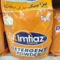 Imtiaz Surf Detergent Washing Powder Original - 5kg Economy Pack. 