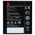 HB444199EBC - Battery For Huawei  Y300 Y300C U8833 Y500 T8833 - 2300mAh - Silver. 