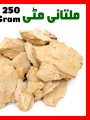 sadiqabad Multani mitti 100 grams. 