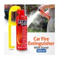 FREE Stand 500ML Portable Pre-Filled Car Bike Motorbike Motorcycle Van Truck Trolly Rickshaw Home Fire Extinguisher Can Stop Fire Safety Foam For KIA Sportage. 