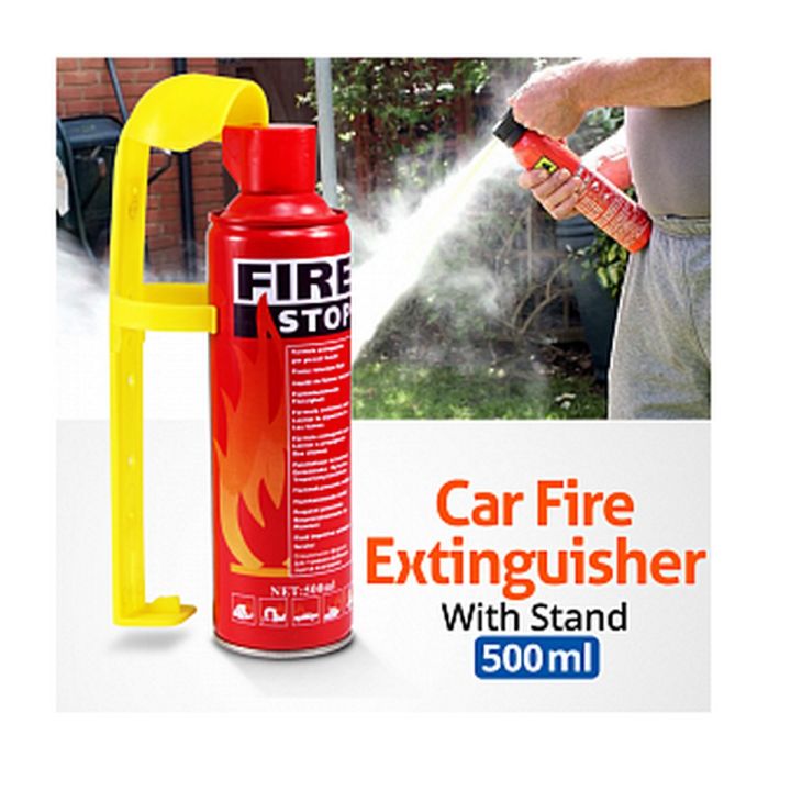 FREE Stand 500ML Portable Pre-Filled Car Bike Motorbike Motorcycle Van Truck Trolly Rickshaw Home Fire Extinguisher Can Stop Fire Safety Foam For KIA Sportage