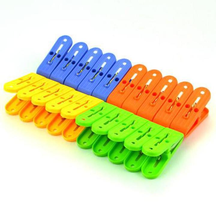 Plastic Clothes Pins Hanging Clips Hooks 20 Pcs Assorted Color