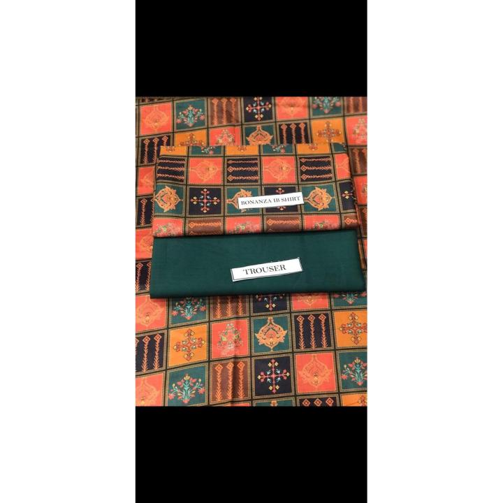 Latest Bunanza 2pcs Lawn