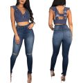 Women Ripped Jeans, Smooth Zipper High Waist Hip Lift Design  Skinny Style Spring Clothing. 