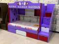 Bunk Bed for kids. 