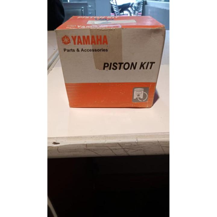 ring piston kit (50 num) for yamaha ybr 125 g ybz dx