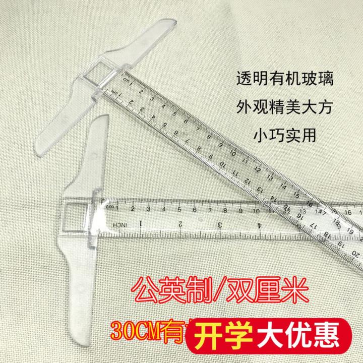 Meter Ruler T 30CM T-ruler engineering design drawing T-ruler drawing tool scale ...