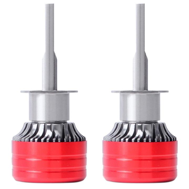 Style LED Car Headlight F5 Automobile LED Lamp Upgrade Section Universal Car Headlight H1