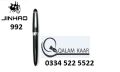 Jinhao 992 Fountain (ink) pen, made in China. 