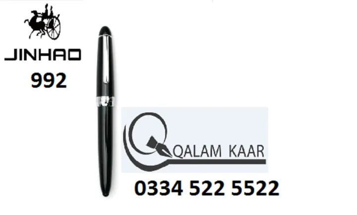 Jinhao%20992%20Fountain%20(ink)%20pen,%20made%20in%20China%20-%20Image%203