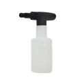 Dextro 110 Bar Turbo High Car Pressure Washer - Auto Start - (6 Month Warranty) Free Soap Bottle. 