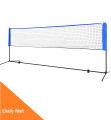 Standard Professional Tennis Training Net Badminton Net Outdoor Tennis Net Mesh Exercise Without Frame. 