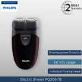 PHILIPS ELECTRIC SHAVER PQ206/18. 