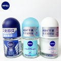 Nivea Roll-On Liquid Deodorant Body Lotion 12ml Men and Women Armpit Antiperspirant and Sweat Suppressant Long-lasting Deodorant Wholesale Delivery. 