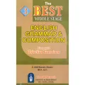 English Grammar and Composition along with Objective Exercises Book 3. 
