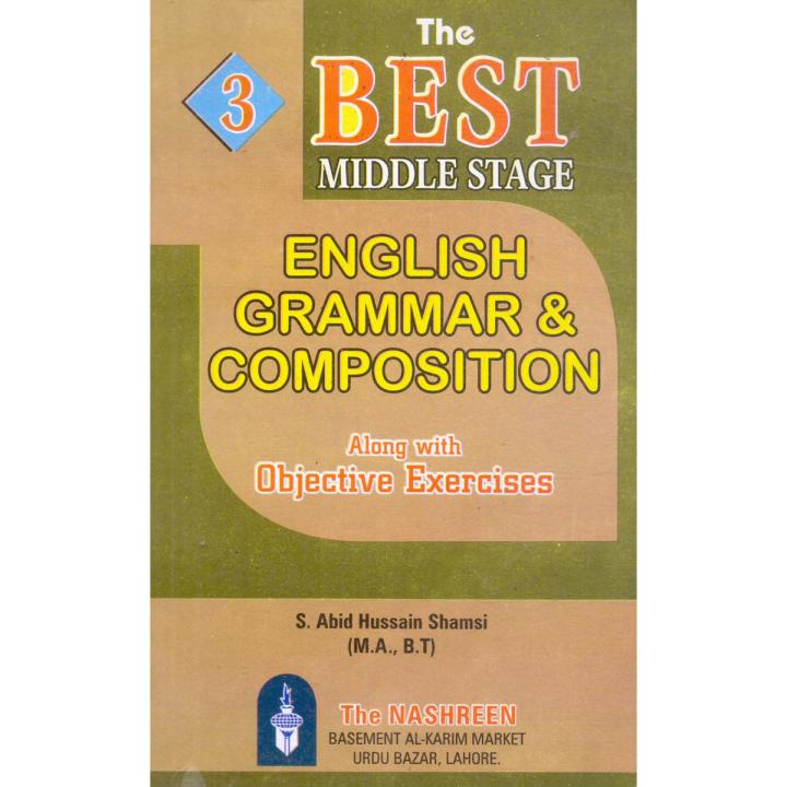 English Grammar and Composition along with Objective Exercises Book 3
