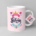 Gift Pack : Happy Birthday Printed Customized Mug and Keychain. 