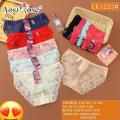 Imported Fancy Full net Penty/Underwear for girls and women Penty/Underwear for Girls and Women. 