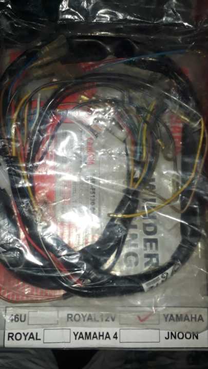 Yamaha YB100 - Harness Wiring wiring harness Yamaha 2 stroke Yamaha