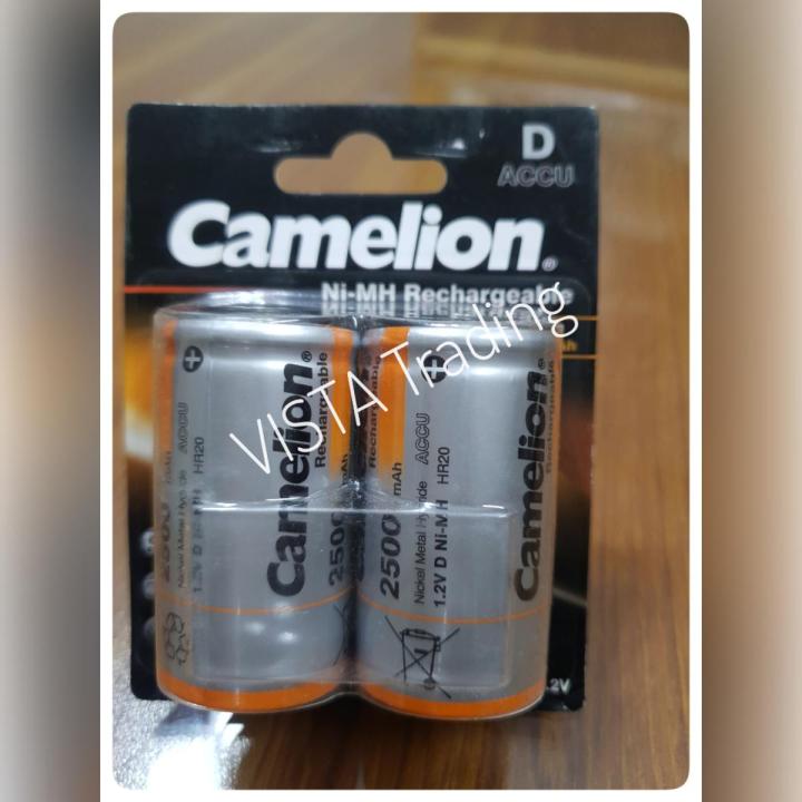 Camelion Rechargeable D Size Battery Cell 2500mAh, rechargeable d size, rechargeable d, rechargeable cell, rechargeable d battery, Rechargeable D cell, Camelion Rechargeable D Cell