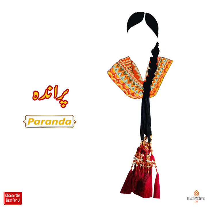 Traditional Punjabi Girls Paranda Designs, Colorful Women Hair Parandi, Hair Extensions For Females, Handcrafted Ladies Hair Fashion Accessories, Balon K Liye Parranda, Bridal Hair