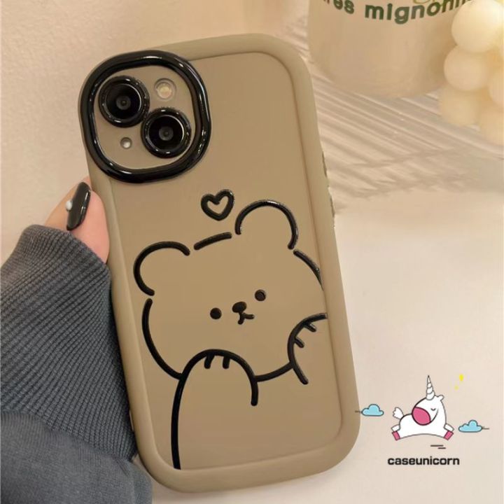 INS Cream Puffs Cute Brown Bear Cartoon Painting Phone Case Compatible for IPhone 11 15 14 13 12 Pro Max XR X XS Max Macaron Luxury Liquid Silicon Shockproof Cover