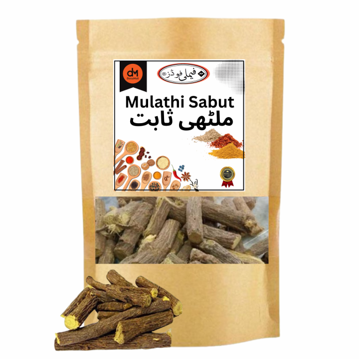Liquorice Root Whole - ملٹھی ثابت  (Mulathi Sabut) - 250 Grams