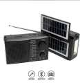 KBroad KTF-1652S And 1653S FULLBAND RADIO with Dual Solar Panel, Emergency Light. Powerful  Sound Bluetooth,USB & TF Card, Player.. 