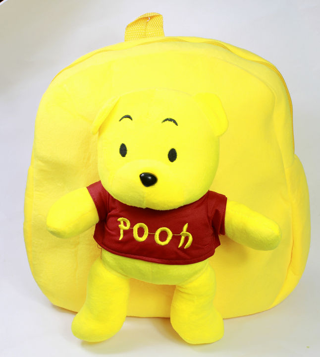 Pooh Plush Backpacks School Bag Stuffed Cartoon Character Bag for Children(play group,nusry,prep)
